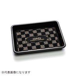 HA613-02 [トレーwithマット チェックモデル ブラック/ゴールド ゴールドオーナメント]
