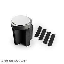 HA665-01-01 [ドリンクホルダーに取る付けるお助けパーツII ショート]