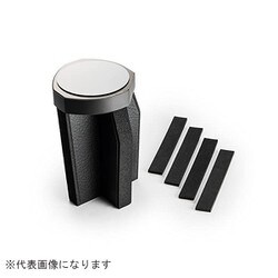 HA665-02-01 [ドリンクホルダーに取る付けるお助けパーツII ロング]