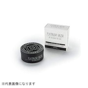 オートモーティブフレグランス AF001 プラチナムスク AF001-08