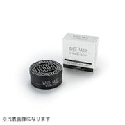 オートモーティブフレグランス AF001 ホワイトムスク AF001-10