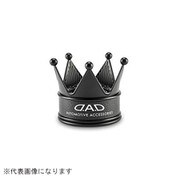 オートモーティブフレグランス ロイヤルキング マットブラック ムスク AF002-01