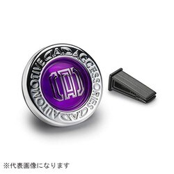 オートモーティブフレグランス A/CモデルIIムスク AF004-01-01