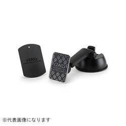 HA576-01 [超強力マグネットスマートフォンホルダー 吸盤タイプ]
