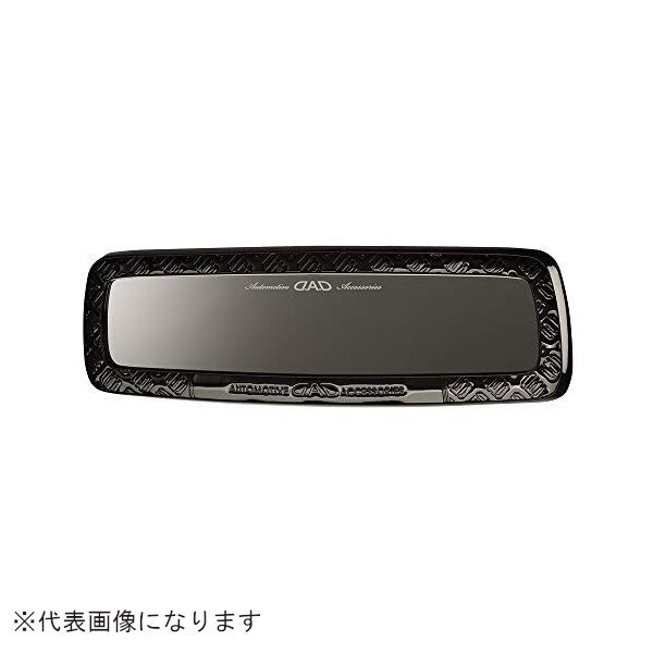 DAD ミラー モノグラムレザー エナメルブラック ブラックフレーム HA468-05