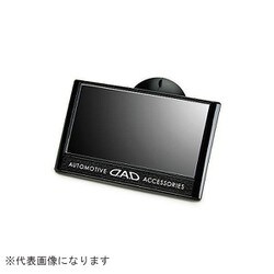 ミニミラー タイプ DAD ブラック HA555-01