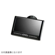 ミニミラー タイプ DAD ブラック HA555-01