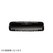 ラグジュアリーミラー シャイン クリスタル HF014-01