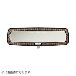 EXEパドロック ミラー LCトパーズ HF017-10