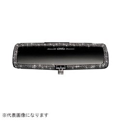 DADラグジュアリーミラー EXEパドロック フレーム：クローム クリスタル HF052-01
