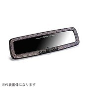ミラー エグゼマットブラック クラウン オーロラ HF109-01-02