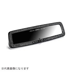 ミラー エグゼマットブラック クラウン Jヘマタイト HF109-01-03