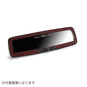 ミラー エグゼマットブラック クラウン ライトシャム HF109-01-04