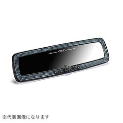 ミラー エグゼマットブラック クラウン アクアマリン HF109-01-06