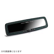 ミラー エグゼマットブラック クラウン エメラルド HF109-01-08