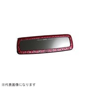 ミラー モノグラムレザー エナメルピンク/シルバー SB034-06