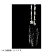 ミンク クリスタルチェーン ブラック/アクアマリン SA041-06