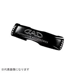 クリスタルミラーフェイス シルバーロゴ ライトシャム SA804-04