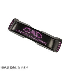 クリスタルミラーフェイス タイプEXE フューシャ SA851-07