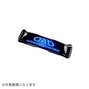 ラグジュアリーLEDミラーフェイス ブラック オーロラ SB114-02