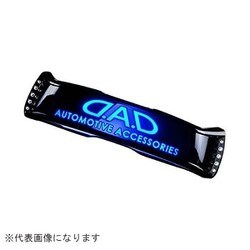 ラグジュアリーLEDミラーフェイス ブラック Jヘマタイト SB114-03