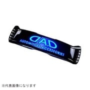 ラグジュアリーLEDミラーフェイス ブラック Jヘマタイト SB114-03