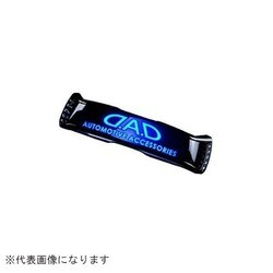 ラグジュアリーLEDミラーフェイス ブラック サファイア SB114-05