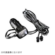 HA265-01 [イルミネーションスイッチ付シガーライターハーネス]