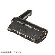 HA457-01 [クイックチャージ3.0＆オートチャージ 3USBポート+ソケット]