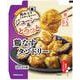 うちのごはん ごちそうレンジの素 鶏なすタンドリー 60g [レンジ調理]