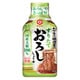 わが家は焼肉屋さん すりたておろししょうゆ 190g [たれ]