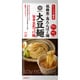 大豆麺 旨辛豆乳つけ麺 98g [大豆麺]