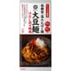 大豆麺 汁なし担々麺風 120g [大豆麺]