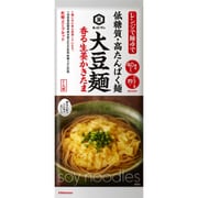 大豆麺 香る生姜かきたま 114g [大豆麺 期限切迫商品（賞味期限：2025年9月2日）]