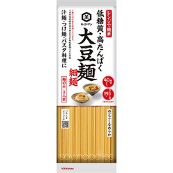 大豆麺 細麺 3人前 186g [大豆麺]