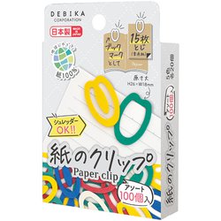 紙のクリップ 100個入 5色アソート 063209