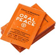 クリーン&モイスチュア ミニパック 61224 オレンジ 1g [アウトドア 携帯口腔ケア用品]