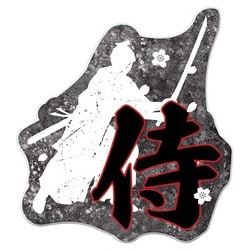 119462 [わび・さびシリーズ アクリルクリップ 侍]
