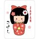 119476 [わび・さびシリーズ ステッカー こけし]