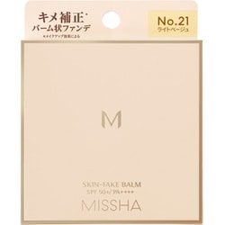 ヨドバシ.com - ミシャ MISSHA ミシャ M スキンフェイクバーム No.21