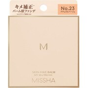 ミシャ M スキンフェイクバーム No.23 ナチュラルベージュ