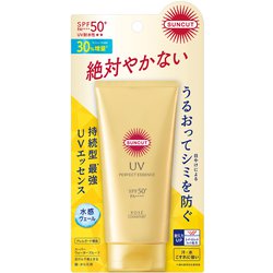 ヨドバシ.com - サンカット SUNCUT サンカットR パーフェクトUV