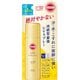 サンカットR パーフェクトUV スプレー 60g [日焼け止め]