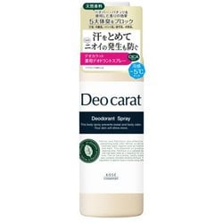 デオカラット 薬用デオドラント スプレー 180g