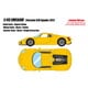 EM568D 1/43 ポルシェ 918 スパイダー 2011 シグナルイエロー [レジンキャストミニカー]