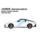 EM727B 1/43 日産 フェアレディ Z NISMO 2024 プリズムホワイト/スーパーブラック [レジンキャストミニカー]
