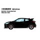 EML091C 1/18 TOM'S GR Yaris 2021 プレシャスブラックパール [レジンキャストミニカー]