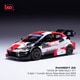 RAM897 1/43 トヨタ GR ヤリス RALLY1 2023年 モンテカルロラリー優勝 #17 S.Ogier/V.Landais [ダイキャストミニカー]