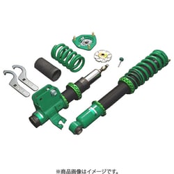 ヨドバシ.com - テイン TEIN VSHK8-K1NS4 [TEIN（テイン） MONO RACING 