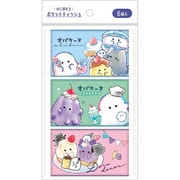 119872 オバケーヌ 水に流せる ポケットティッシュ 6袋入 スイーツ [キャラクターグッズ]